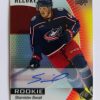 Stanislav Svozil (Columbus Blue Jackets, Česko) – Red Rainbow Autographs Rookies – 2023-24 Upper Deck Allure